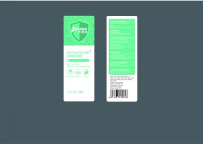 100 ml label - label 3